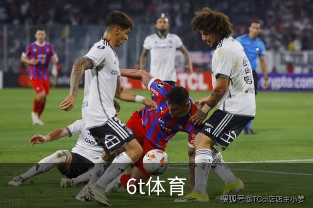 6t体育公司简介